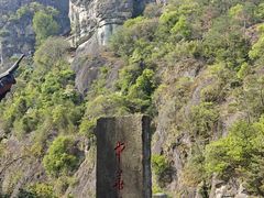-大慈岩风景区