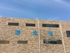 -张坝桂圆林公园