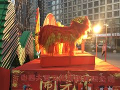 -太原茂业天地购物中心