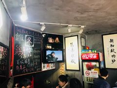 -绿柠食堂(北外滩店)