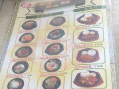 -拌来拌去石鍋拌飯(文鼎店)