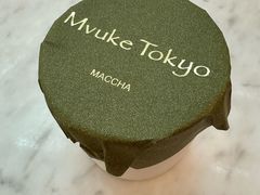 -布歌东京(金融街购物中心店)