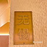 无锡首家‼️糯叽叽的米麻薯奶茶谁能拒绝呢