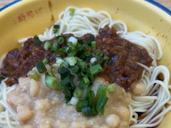 -十八梯邓凳面(大坪正街店)