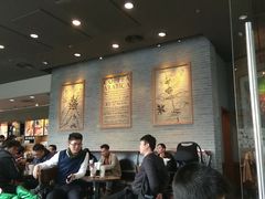 -星巴克臻选(江门汇悦大融城店)