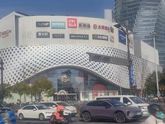 -宝龙城(杭州滨江店)