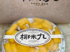 -龙湖杭州滨江天街