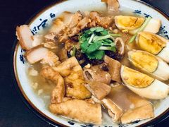 潮州传统粿汁-长远七记