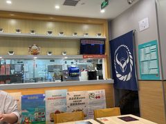 大堂-吉野家(复兴路第二餐厅店)