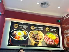 -朴大叔拌饭(广州花城汇店)