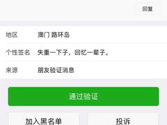 -悦宝园早教中心(庐阳区省直中心店)