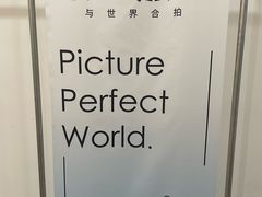 -三亚海棠湾喜来登度假酒店