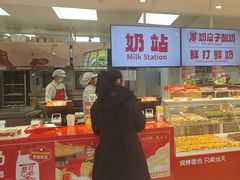 -味多美蛋糕(古城店)