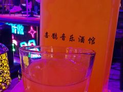 -喜鹊音乐酒馆(西街店)