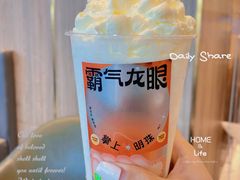 -奈雪的茶(漫广场店)