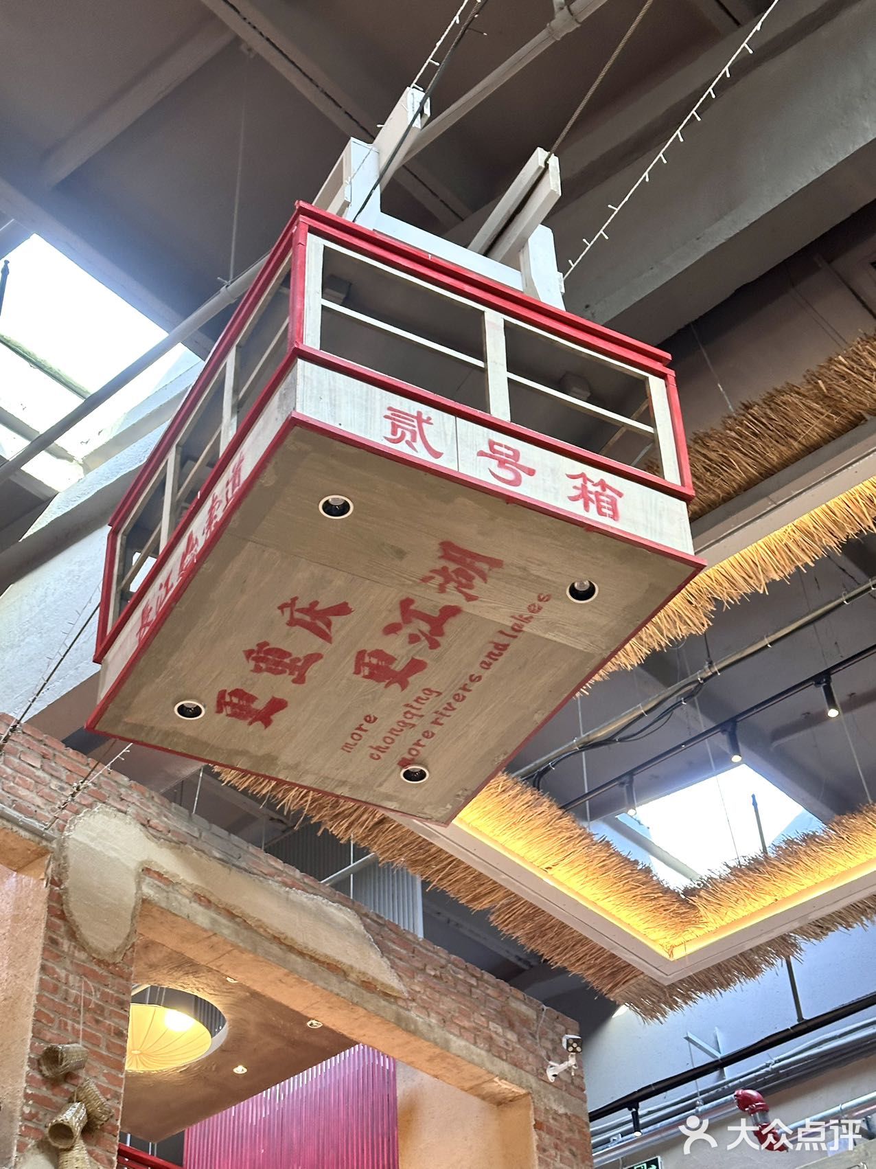 知食分子聚集地~我说公主请来吃！