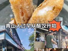 -众品香美食(三弓路店)