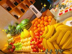 -手佳·水疗汇(嘉益店)