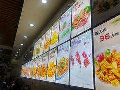 -渔家乐小海鲜(皇姑店)