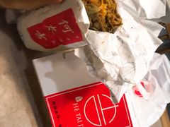 -何太吉·煎饼果子(海防路店)