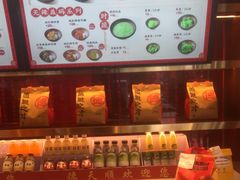-德天顺盖码饭(人民西路店)