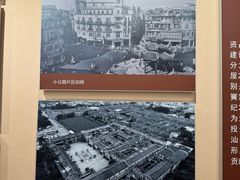 -汕头开埠文化陈列馆