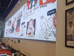 大堂-柳叶刀烧烤(北大清华店)