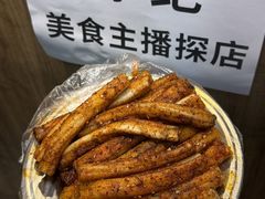 -郑记•不夜城烧烤•龙虾•虾蟹(黄鹤楼店)