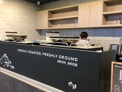 -瑞幸咖啡(尼盛尚品汇店)