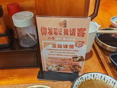 -天妇罗内顺田(罗湖店)