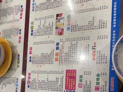 -仁信双皮奶(庙前直街店)