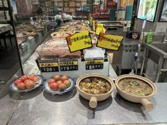 -渔娘渔家丹东海鲜(东直门店)