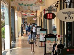-王府井奥莱临潼小镇(临潼店)
