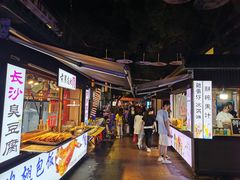 -绳金塔