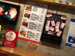 -SUN炸鸡专门店(西塔总店)