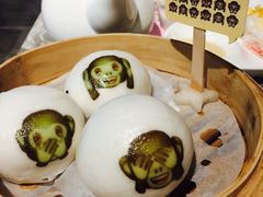 -点心代表DIM SUM ICON(中环店)
