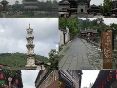 -崇州市街子古镇