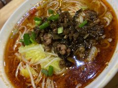 担担面-自贡盐帮菜·玩辣餐厅(樱花园西街店)