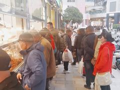 -顺城金记卤鸡·清真