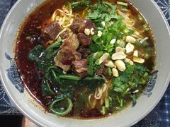 红烧牛肉面-丁丁猫重庆小面(徐州路店)