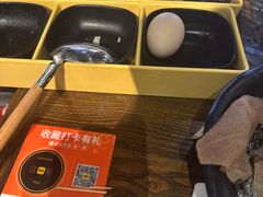 -呷哺呷哺 小火锅 (浦东新欧尚超市店)