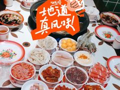 -江北北火锅馆·公路夜市(魏公村店)