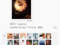 -PETIT PARIS 小巴黎(凯德1818店)