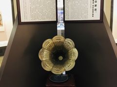 -辛亥革命博物院北区