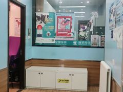 -瑞派·关忠动物医院·异宠专科·犬猫肿瘤·皮肤专科(望京店)