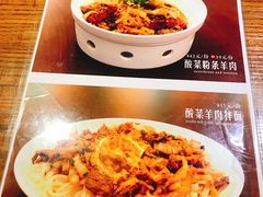 -西域阿里马新疆菜·清真(桂花路店)