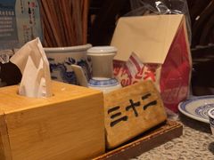 -南京大牌档(三阳广场苏宁店)