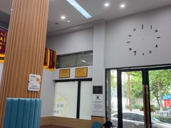 -联合动物医院(光谷诊疗中心)