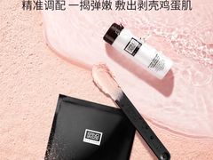 -杉杉奥特莱斯广场(哈尔滨店)