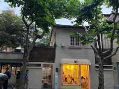 -Ginger(兴国路店)